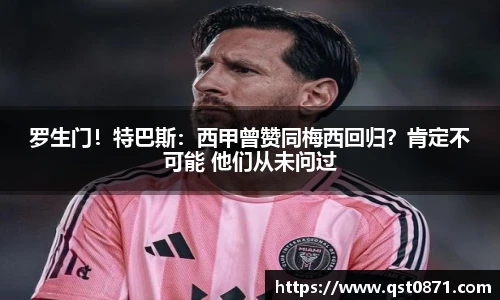K1体育值得信赖