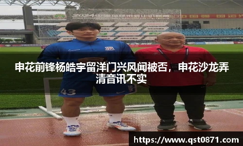 K1体育值得信赖