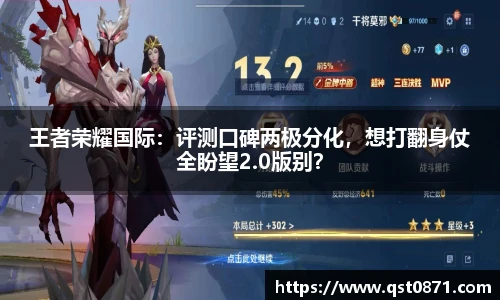 K1体育