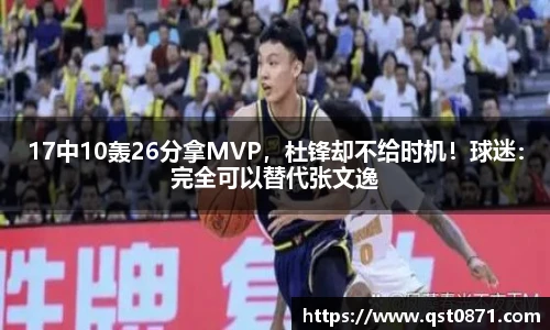 K1体育值得信赖