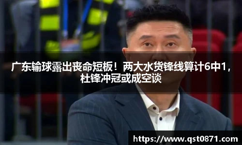 K1体育十年品牌
